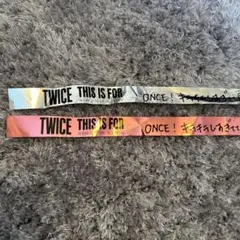 TWICE THIS IS FOR 銀テープ2種セット