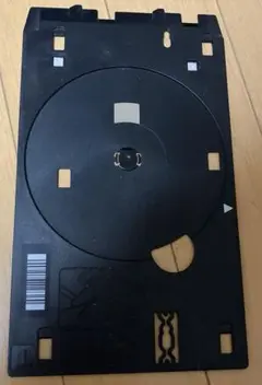 Item thumbnail for item 444942c9-a2a1-4e90-8ae3-6877bc3c9084