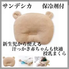 Item thumbnail for item 294f5fbd-7348-4f7d-85d6-632b171d543e
