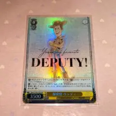 ヴァイスシュヴァルツ Disney100 SR 保安官ウッディ
