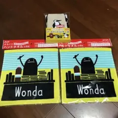 値下げ、キャラクター ハンドタオル 2枚 あーむバンド付きケース1つ