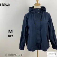 訳あり ikka イッカ マウンテンパーカー 羽織り シンプル 万能 M 紺色