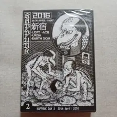 Item thumbnail for item 668d4e02-0df7-4c25-816b-3646f7d1106f