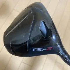 タイトリストTSR2 ドライバー 10度 カーボン製