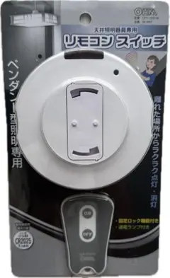 OHM ELECTRIC リモコンスイッチ OCR-CRS01W