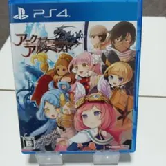 こたろう様 リクエスト 2点 まとめ商品