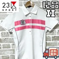 【24時間以内/匿名配送】良品 23区スポーツ レディース 半袖 ポロシャツ 2