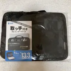 新品 サンワサプライ 13.3 取っ手付き ノートPCケース 黒 スリム 軽量