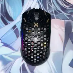 Finalmouse Ultralight X Lion (Medium)