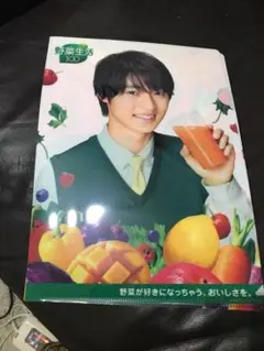 山﨑賢人さん クリアーファイル2種