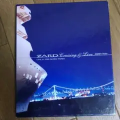 ZARD/Cruising u0026 Live~限定盤ライヴCD~