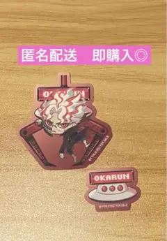 オカルン ナムコ ステッカー