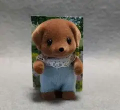 Item thumbnail for item d2dd9cd0-1f78-4ceb-86cd-1a12371e3abc