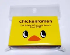 チキンラーメン メモ用紙