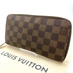 【大人気☆大容量】ルイヴィトン ダミエ エベヌ ジッピーウォレット 長財布 美品