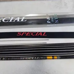 アキボ　鮎竿　SUNTECH PROSPEC　PW90F ９メートル アキボ様専用 鮎竿 SUNTECH PROSPEC PW90F 9メートル - メルカリ