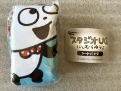 Item thumbnail for item d407a332-8832-4fe0-b90e-7403fd00d166