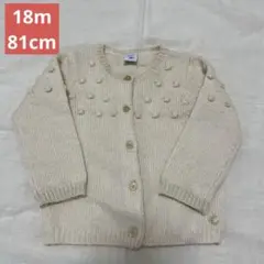 Item thumbnail for item 77ae0101-cab6-4120-b783-ba3729f3e9fc