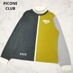 Item thumbnail for item 0d1b8836-a14f-427a-ac22-829114dc0e1f