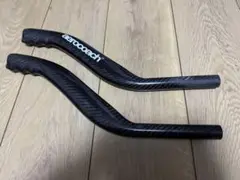 エアロコーチAerocoachカーボンファイバー ハンドルバー 2025年最新】Aerocoachの人気アイテム - メルカリ
