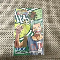 未開封　ワンピース　メモリアルログ　ファスナーアクセサリー　ゾロ