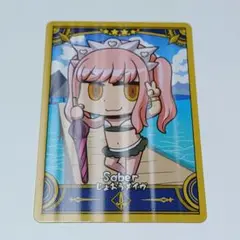 FGO Final Journey コレクションカード B メイヴ ④