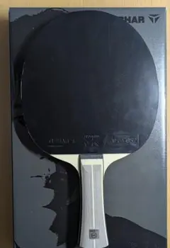 【ほぼ未使用】MKカーボン FL スリムグリップ
