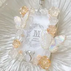 971 トレカキーホルダー　トレカケース　トレカデコ　レジン　《971》
