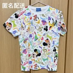 Item thumbnail for item 6c3edacd-50b1-4147-ab1e-83c7ff4e75fe