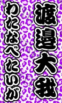 Item thumbnail for item cc8db5d8-c742-4c1c-80c7-6d1820a23396