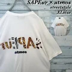【希少】SAPEur × atmos サファリ アニマル Tシャツ XL