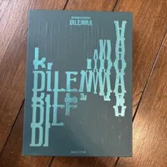 ENHYPEN DIMENSION: DILEMMA アルバム トレカ付き