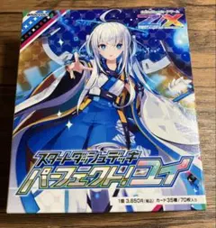 Item thumbnail for item 05bf2fea-3fcb-481b-bc21-ece749b6d9c6