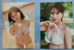Item thumbnail for item 929db566-2311-423d-986a-7cb6adf065e6