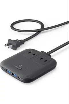 Anker Nano Charging Station 67W 6ポート