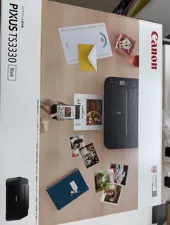 Item thumbnail for item 74a20d92-cc9c-4f99-b375-b3d70988169b