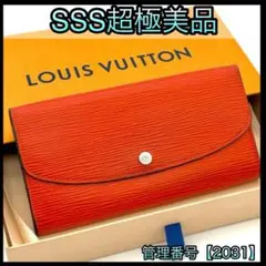 Item thumbnail for item 91d1d066-3bc5-4119-8de1-67e91455ab79