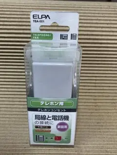 Item thumbnail for item 74537f91-d32a-4976-b806-f9fd1f68e0d2