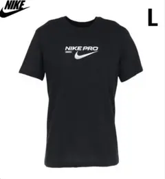 【新品】ナイキ プロ Dri-Fit プロ トレーニング 半袖Tシャツ
