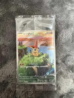 ビクティニ　プロモ　未開封