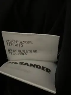 JIL SANDER シャツワンピース ロングシャツ 未使用品