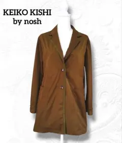 美品☆KEIKO KISHI by nosh オリーブグリーンジャケット M