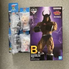 Item thumbnail for item 6bde086f-90c7-4cd9-838d-f87fe58f04e2