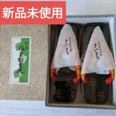 Item thumbnail for item dfe2e2ed-6fbc-474f-937a-b588f4bf77fd