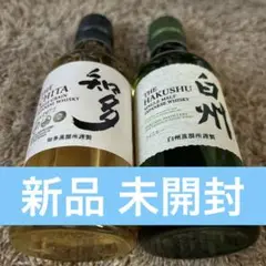 白州 知多 180ml