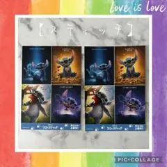 【入場特典】⭐️実写版リロ＆スティッチ⭐️ポストカード×2⭐️感動作⭐️2025⭐️希少⭐️