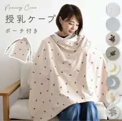 Item thumbnail for item 35e08949-469a-4751-ab32-a6acdd06ec74