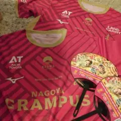 名古屋グランパス サッカーユニフォームと扇子セット