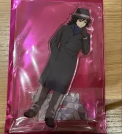 Item thumbnail for item d929e90f-ee9e-4647-9235-3cdb8f4c89d0