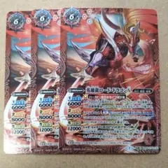 Item thumbnail for item 5449d581-ae97-464c-a317-f67bfcba1b60